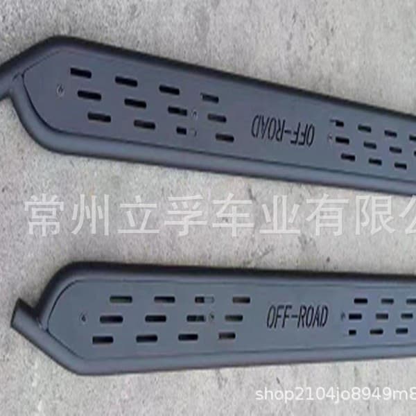 Side Steps for Hilux Revo Pedal Footboard Modification
