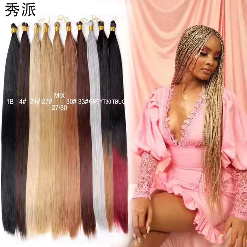 Bone Straight Hair 24in 150g In Stock Born Straight Straight Hair Weft