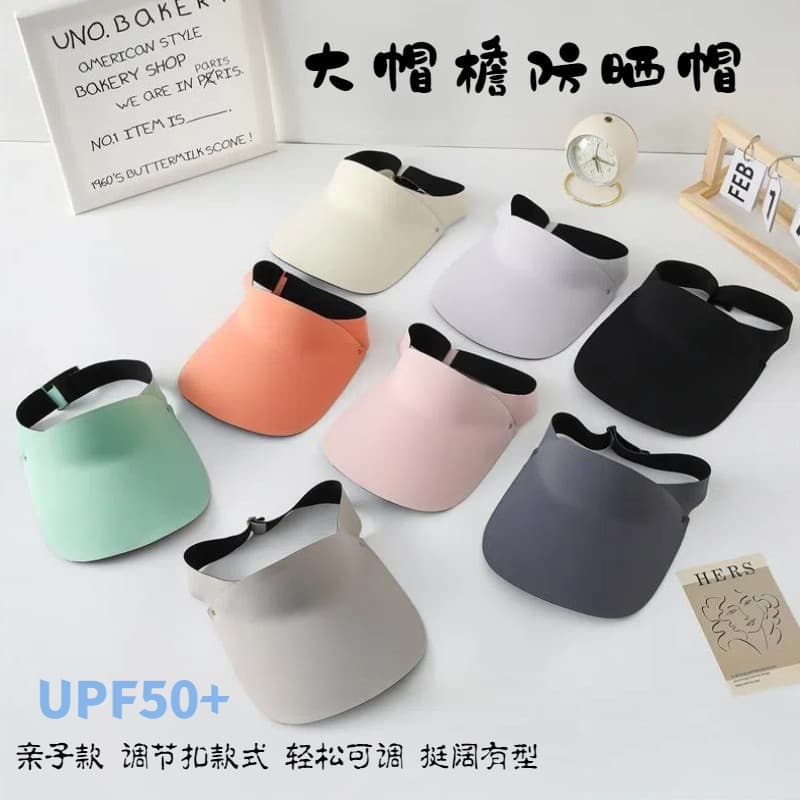 Custom printed advertising and cultural shirts with logos, outdoor sports parent-child visor sun hats, summer leisure versatile ultra-light and simple.