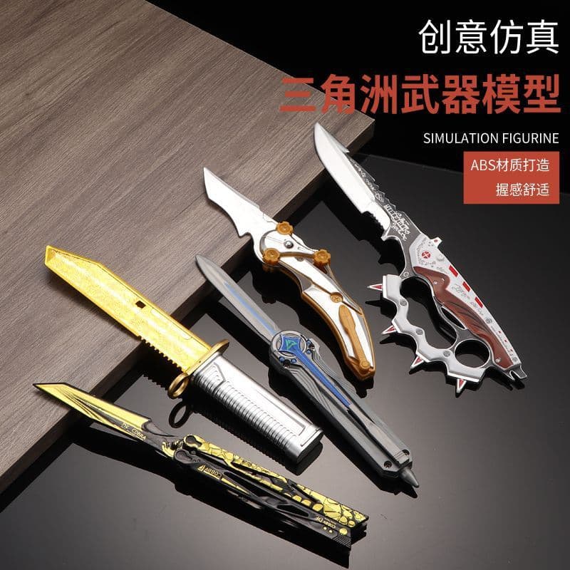 Delta Action Game Peripheral Weapon Model Polaris Retractable Butterfly Toy Knife Lengfeng Crafts Pendulum