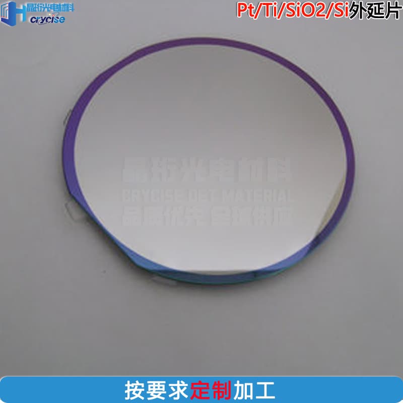 Jingheng Materials Pt/Ti/SiO2/Si Silicon Epitaxial Wafer Single Crystal Substrate