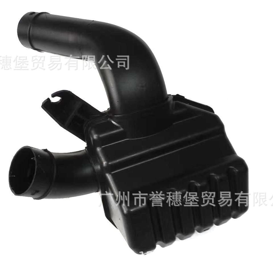 17230-RNA-A00 Compatible with Honda 06-08 Civic 12-16 Civic Intake Resonator Assembly 1.8