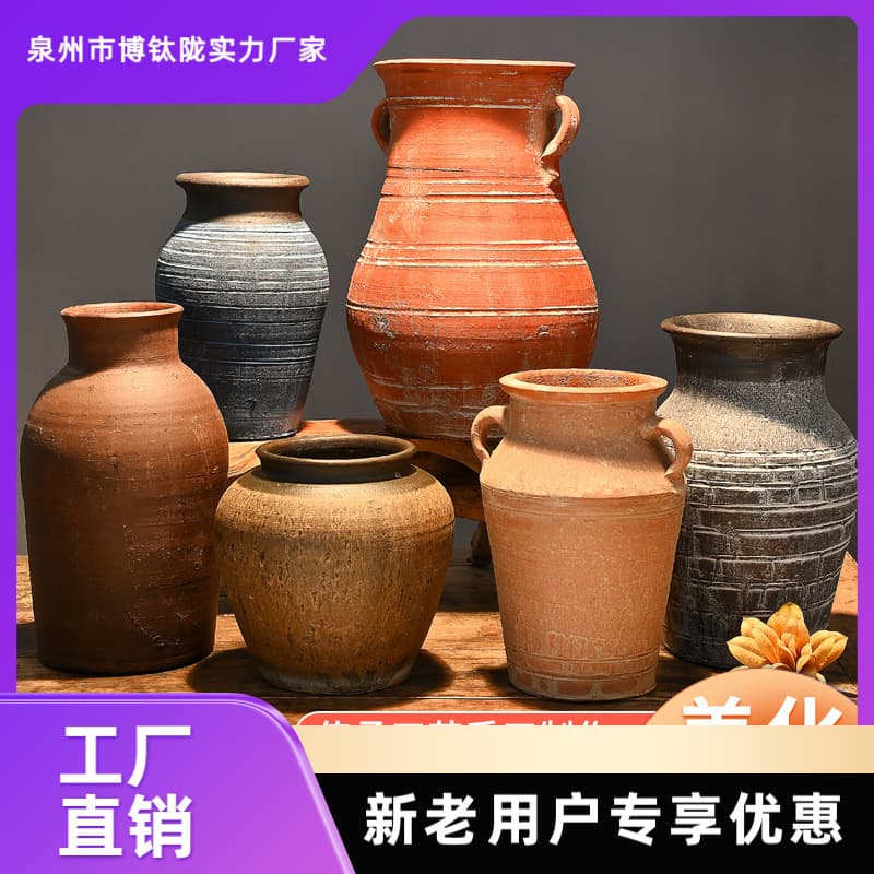 Vintage Ceramic Pot Handmade Rustic Terracotta Succulent Flower Pot Vase Flower Vessel Earthenware Jar New Chinese Style Dried Flower Special Offer