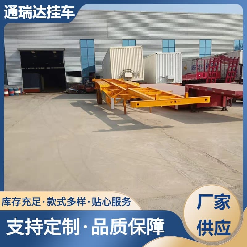 Intermodal Transport 13.95m Goose Neck Skeleton Truck Container Semi-Trailer