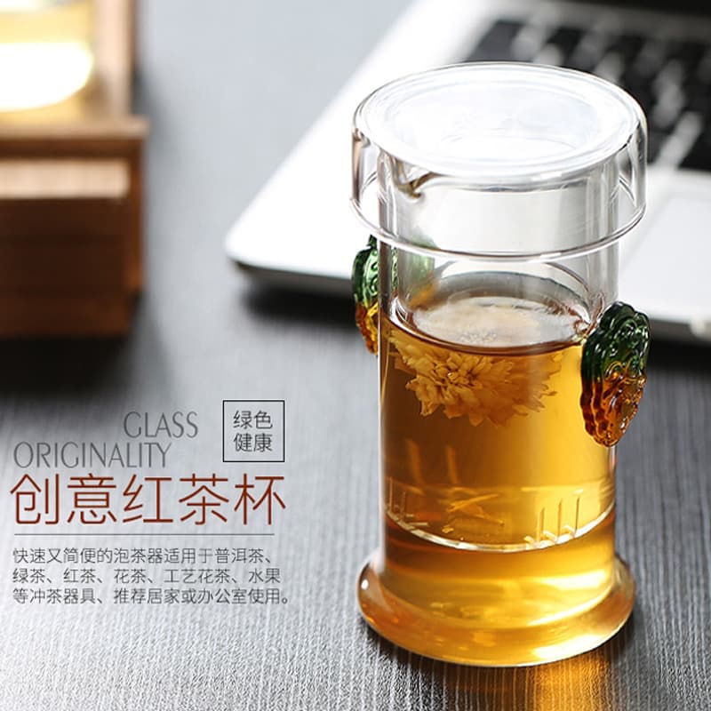 Glass Teapot for Gongfu Pu'er with Filter and Tea-Water Separation, Double-Ear Cup Set, Home Single Infuser