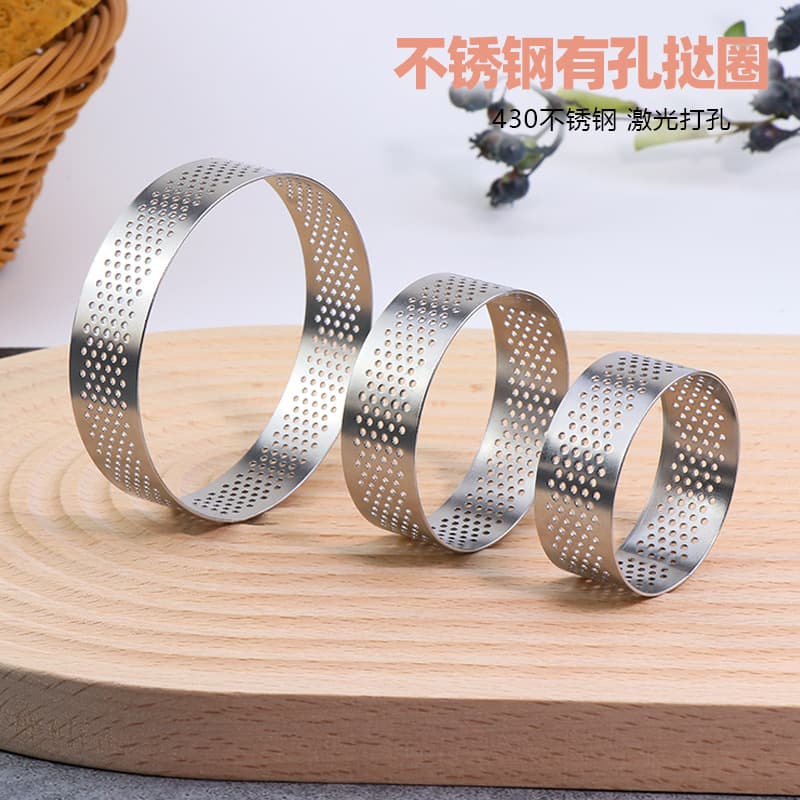 2cm high electric griddle stainless steel corn pancake ring, steamed cake tart ring, baking mold, cake mousse ring