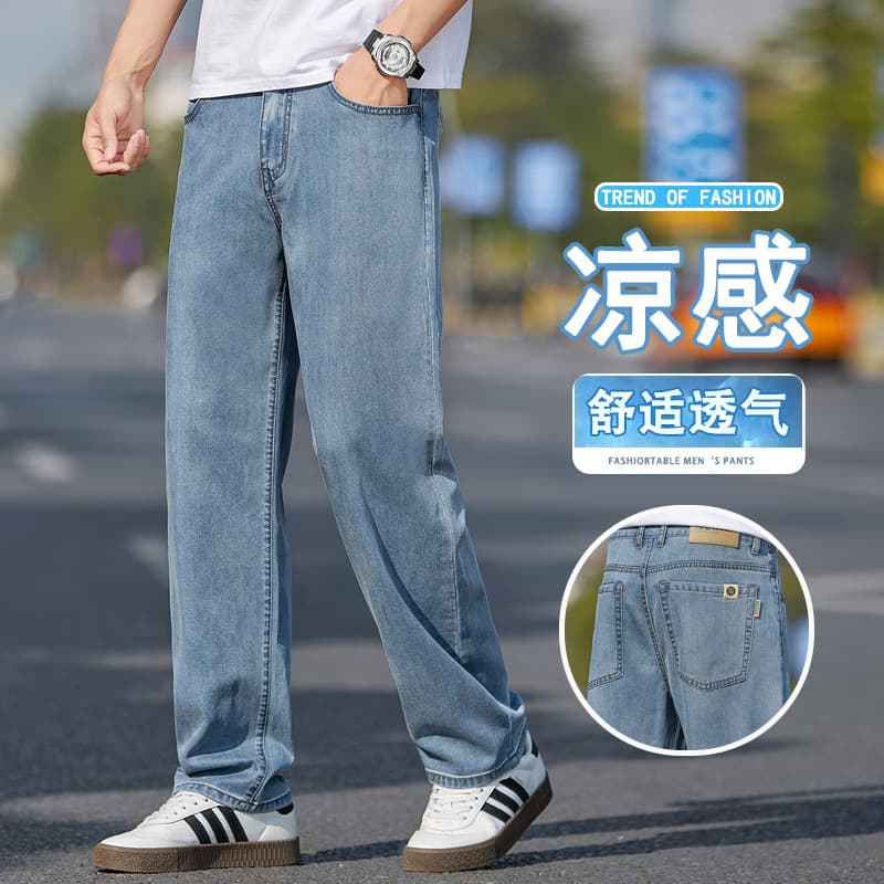 Tencel Summer Ultra-Thin Lyocell Jeans for Men, Business Loose Straight Wide-Leg Long Pants, Light Business Casual Trousers