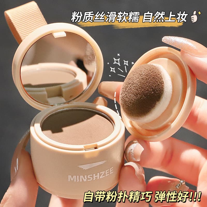 Mingxizhi Hairline Powder Filling Stick Saves Hairline Mud Cream Anti-Sweat Filling Repair Eyebrow Repair Powder Cross-Border