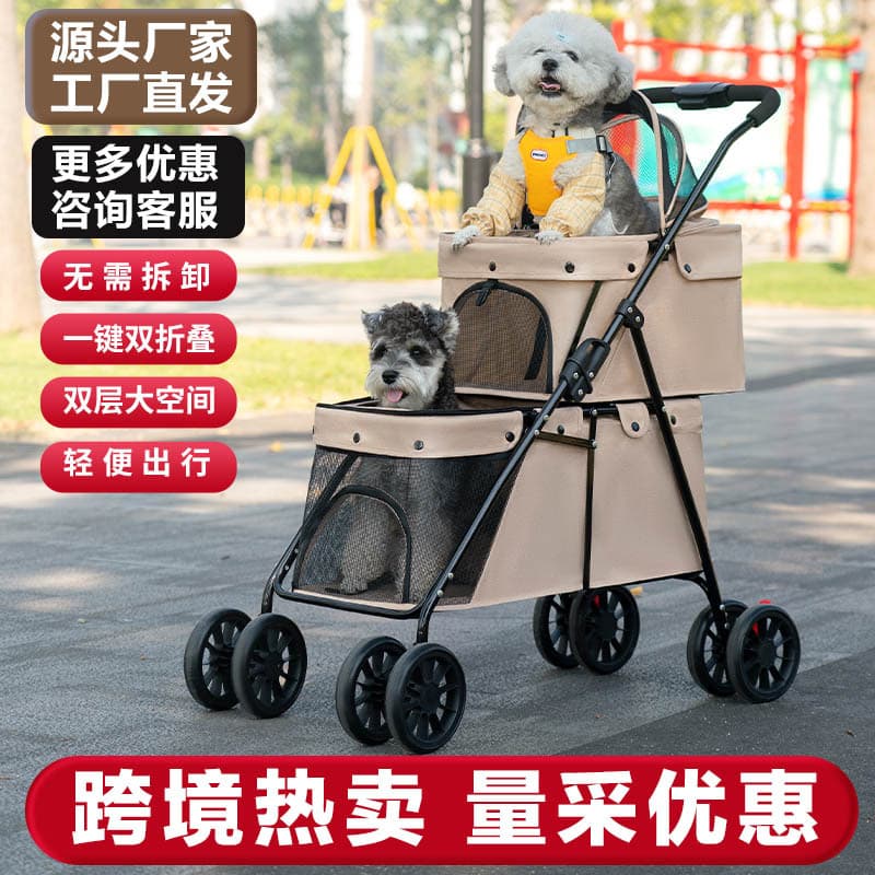 Double-Layer Pet Stroller Outdoor Lightweight Foldable Dogs Cats Cross-border Wholesale Small Pet Handcart