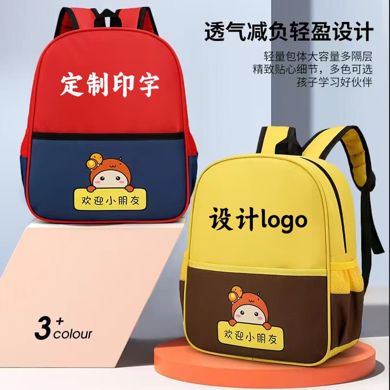 Wholesale kindergarten schoolbags with printed logo, children’s backpacks, unisex 3-6 years old souvenir schoolbags