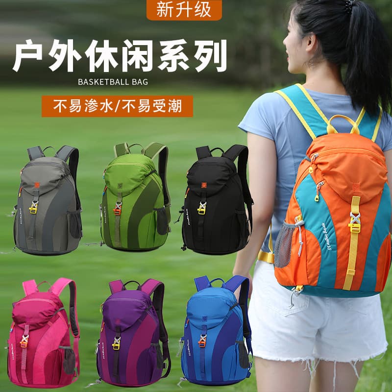 Outdoor Sports Climbing Bag Fitness Fashion Double Shoulder Backpack Cycling Travel Storage Backpack Unisex Nylon Material