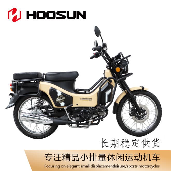 Premium Small Displacement Leisure Sport Motorcycle, Cross Cat, Personalized Curved Beam Motorcycle