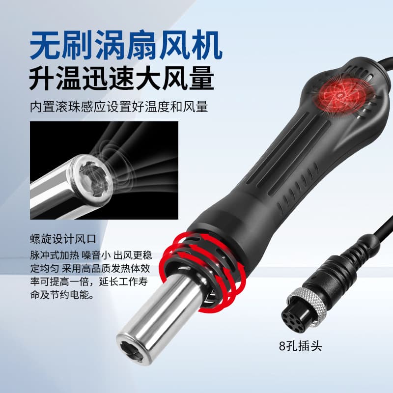 Hot Sale 858D Intelligent High-Frequency Soldering Station 8586 Hot Air Gun Soldering Iron 2-in-1 Digital Display Repair Desoldering Station Set
