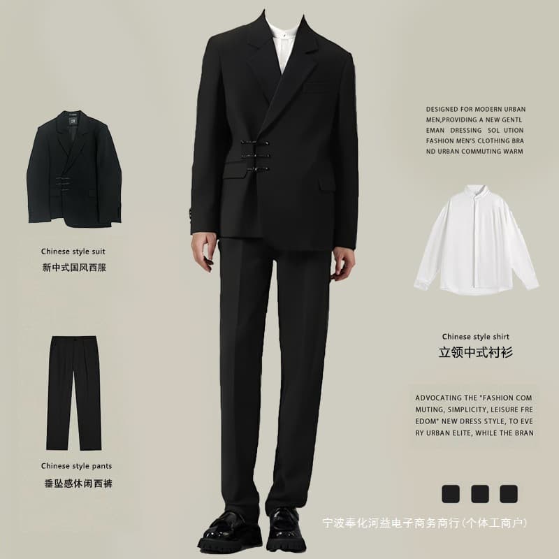 Zhongshan Suit 2025 New Chinese Style Engagement Wedding Groom Suit Men's Suit Set Stand Collar New Tang Suit