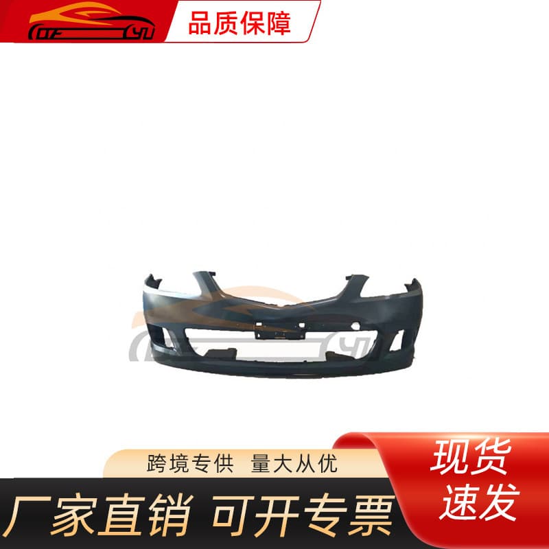 Suitable for Mazda 2008-2010 Mazda 6 Coupe Front Bumper Gr1R-50031