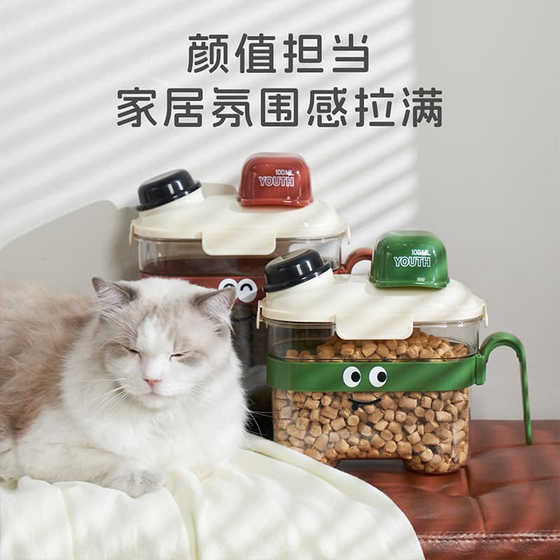 Cat Food Storage Bucket, Dog Food Sealed Bucket, Moisture-Proof Pet Food Container, Freeze-Dried Treat Jar, Home Storage Box