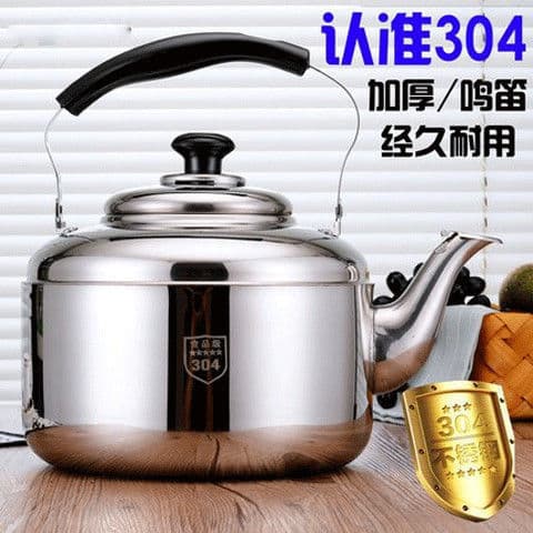 304 Stainless Steel Whistling Large Capacity Kettle for Gas and Induction Stoves, Household Open Flame Boiling Water Pot