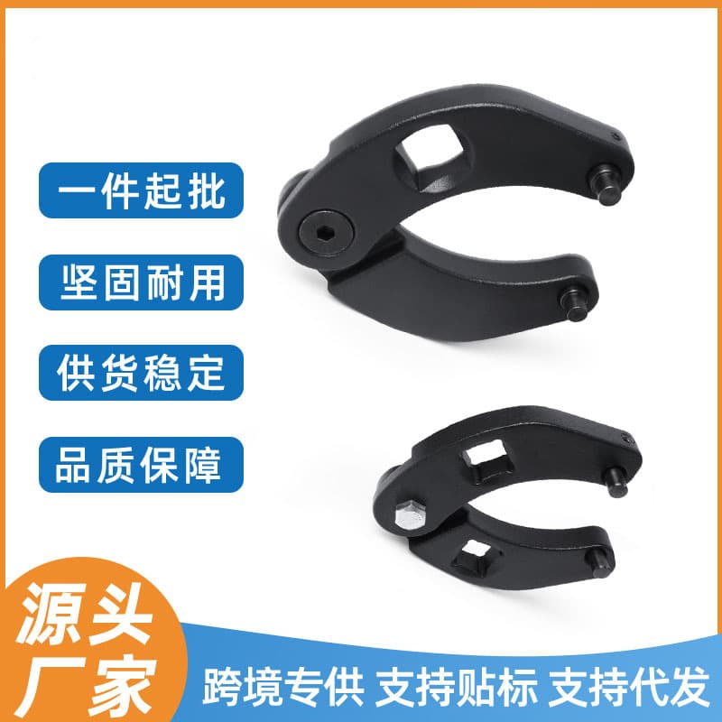 In Stock Large/Small Adjustable Gland Nut Wrench Set for Hydraulic Cylinder 1266+7463