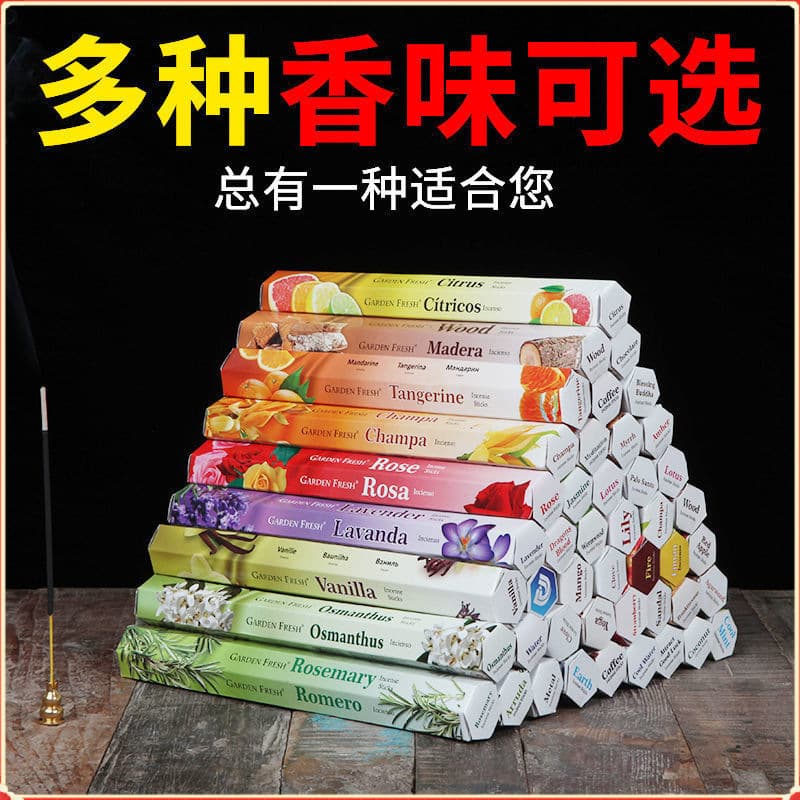 Bathroom Indian Incense Authentic Sandalwood Aromatherapy Home Sink Tibetan Incense Stick Cone Incense Special Indian Incense Stick