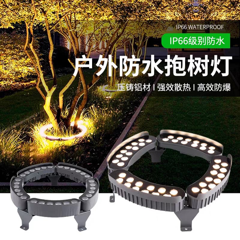 18W LED tree-mounting light for courtyards, villas, gardens, lawns, and outdoor use; waterproof.