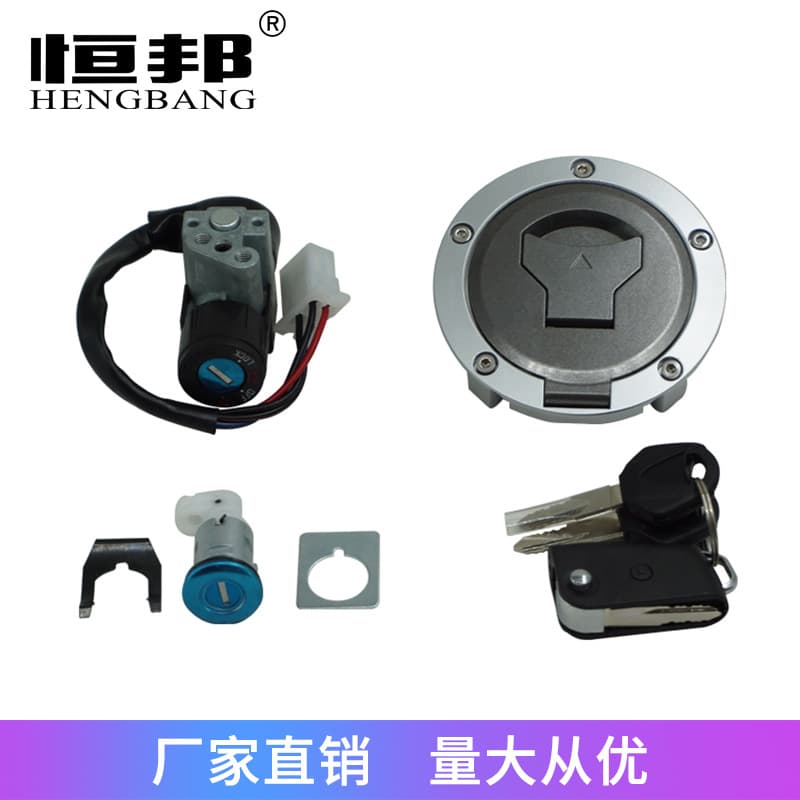 Motorcycle Accessory Lock Set Gas Cap Key For Grom MSX125SF 16 MotracM2 M3