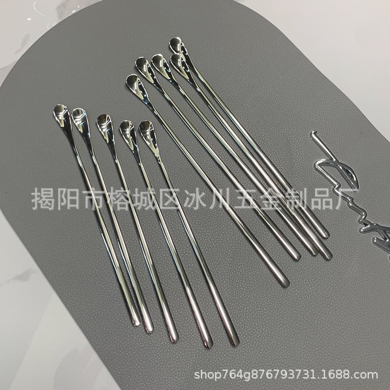 Professional thickening] Mixing stick coffee stirring spoon cocktail milk tea 304 stainless steel long handle deep cup bar spoon