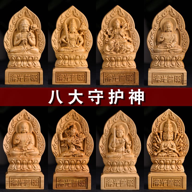 Thuja Carved Wood Carving Ornaments Car Ornaments Wooden Thousand-Hands Guanyin Statue Literary Play Small Craft Gift