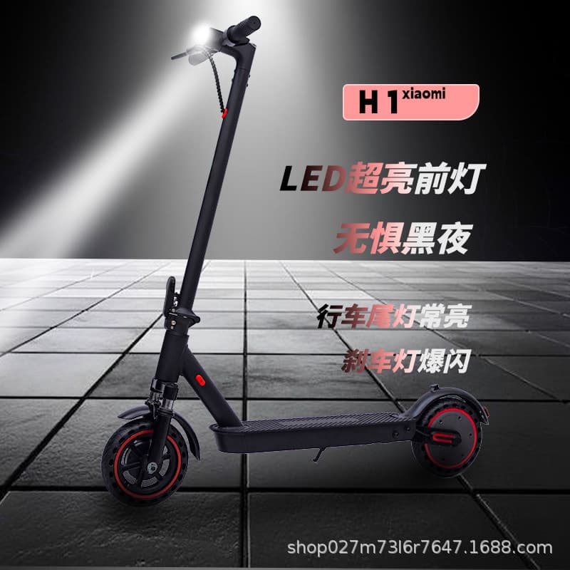 Cross-border E-commerce 8.5-inch Electric Scooter Adult Foldable Portable High Carbon Steel Commuter Mini Scooter