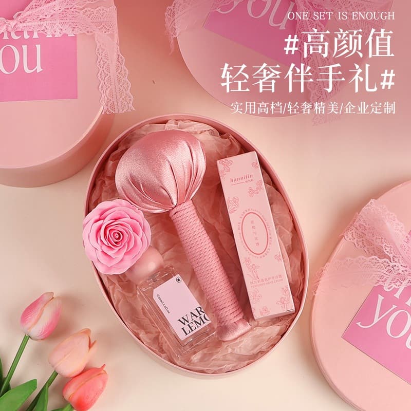 Nurse's Day Beauty Salon Employee Opening Celebration Gift Mugwort Hammer Client Business Gift Gift Box