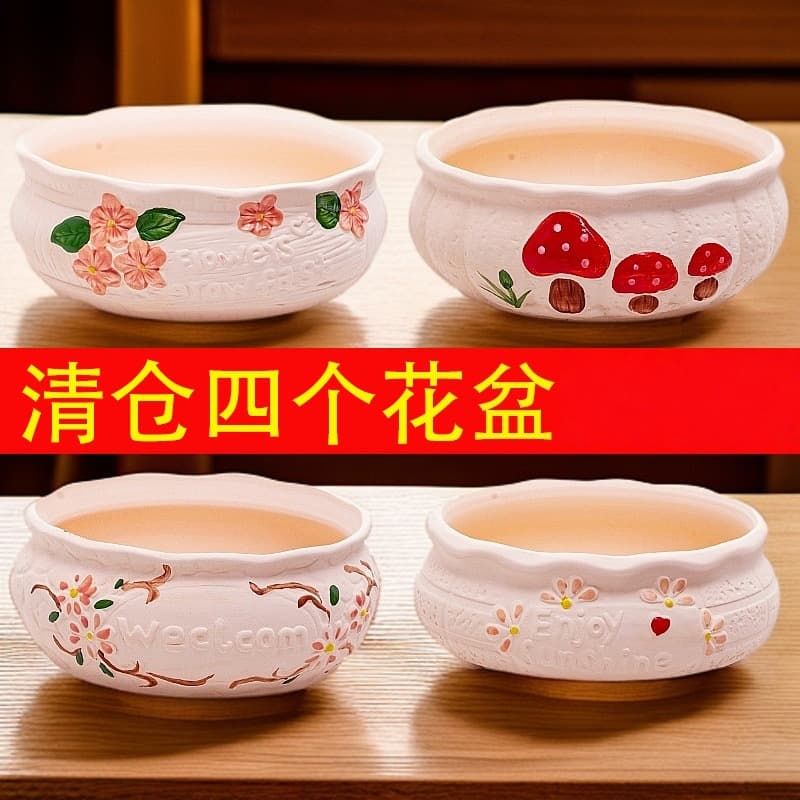 TEMU Wholesale Succulent Flower Pot Ceramic Creative Simple Extra Large Diameter Coarse Pottery Home Breathable Green Plant Potted Tray