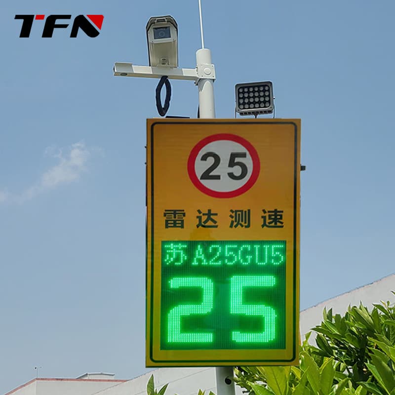 TFN Radar Speed Gun RD5P Fixed Vehicle Speed Detection, Speed Limit Alert, and Overspeed Capture