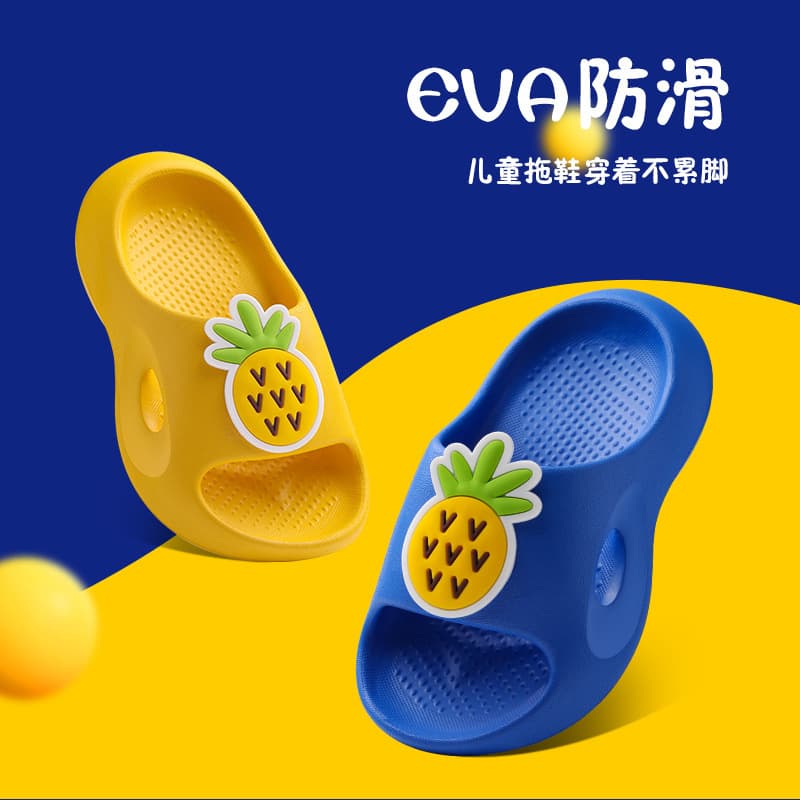 Wholesale children's slippers, summer girls' indoor home bathroom boys' non-slip EVA soft-soled children's sandals
