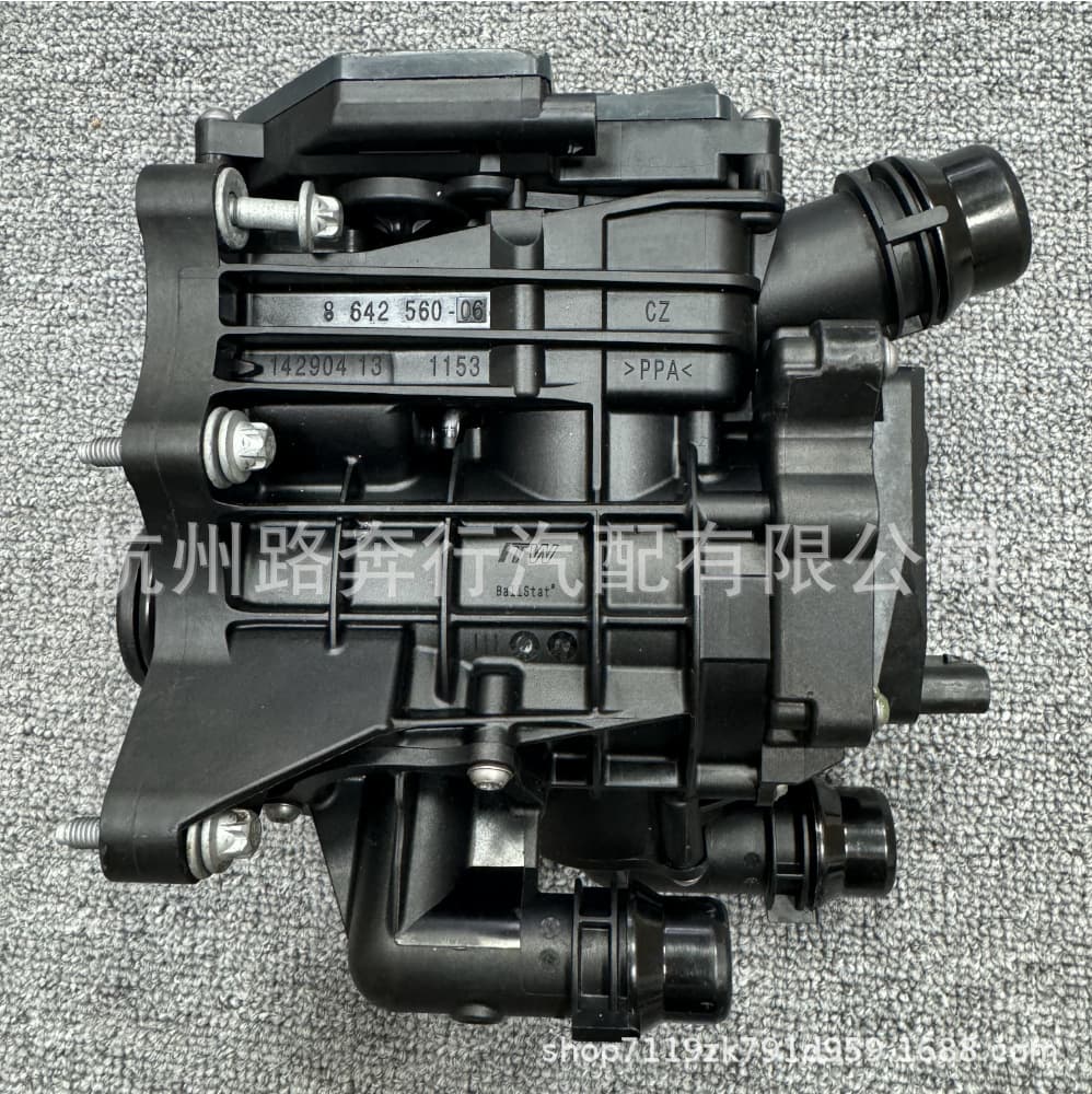 11538642560 For BMW B48 G20 Heat Management Module Thermostat Assembly Car Parts