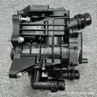 11538642560 Thermal Management Module Thermostat Assembly for BMW B48 G20 Auto Parts