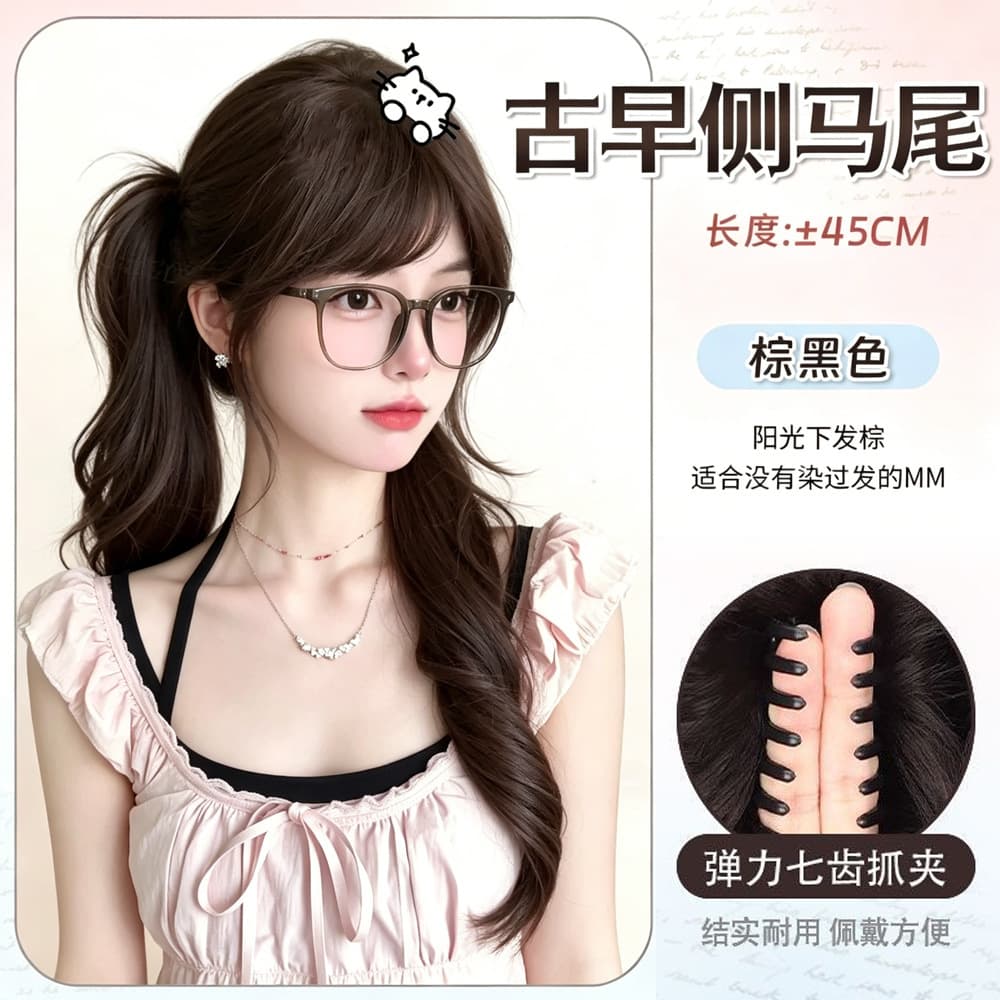 Vintage Doll-Style Lolita Ponytail Hair Clip, Low Bun Ponytail, Fluffy, Realistic Hair Extension for Volume