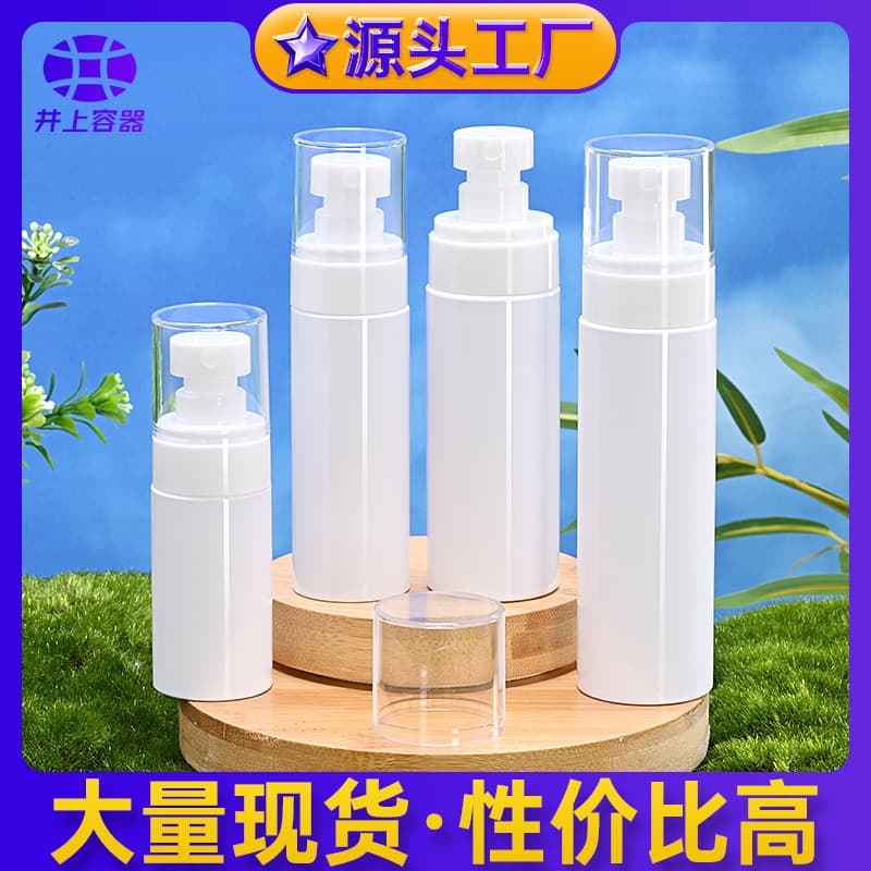 Spot Pet Plastic Spray Bottle 40/50/60/80ml Travel Bottle Toner Fine Mist Bottle White Light-Proof