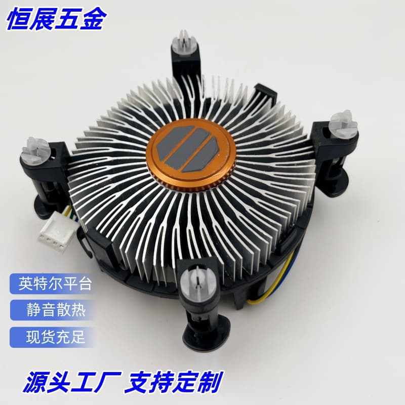 1156 Copper-Plated CPU Cooler Computer Case Cooling Fan for Intel Motherboard CPU Cooler Wholesale
