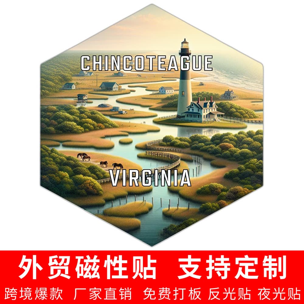 Cherot Gerch Virginia Souvenir Destination Magnetic Car Stickers Refrigerator Dishwasher Stickers Foreign Trade