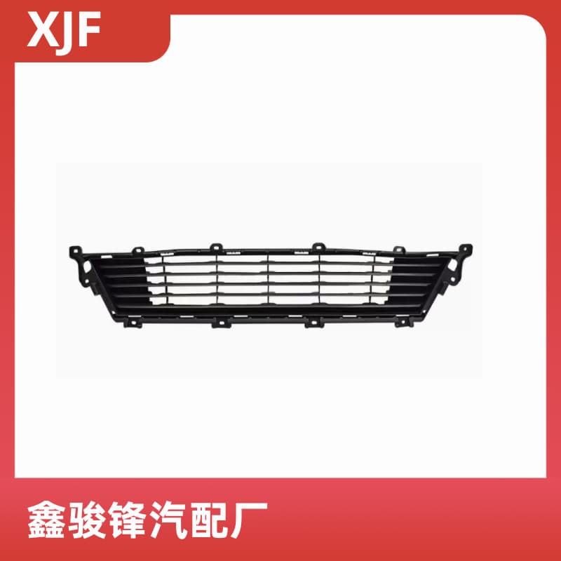Front Bumper Ventilation Mesh Lower Grille for 2013-2014 ES250 Auto Parts 53112-33150