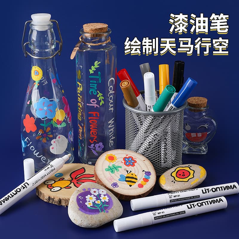 New DIY paint pen tire touch-up balloon painting waterproof non-fading ceramic touch-up marker pen