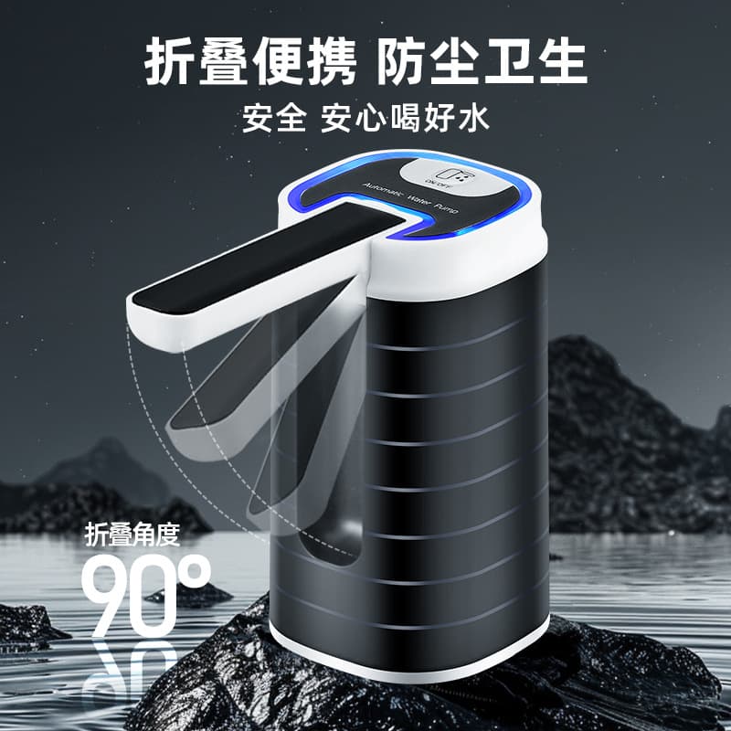 Automatic Barrel Water Dispenser Foldable Suction Pump, Home Drinking Water Machine for Mineral and Pure Water