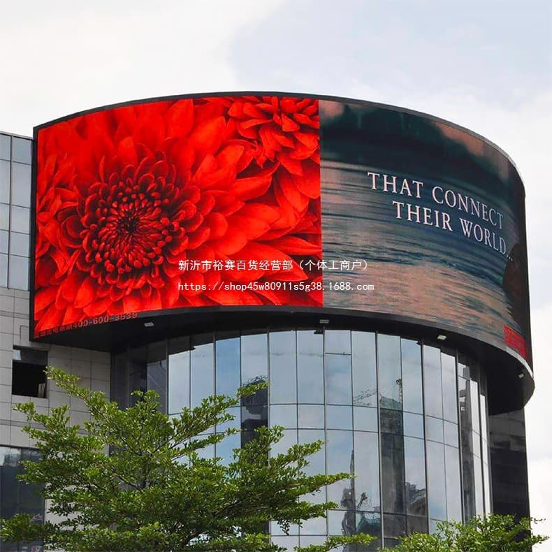 Outdoor Advertising LED Display Large Screen P8 P4 Mall Stage Electronic Screen Outdoor Waterproof Pillar Display