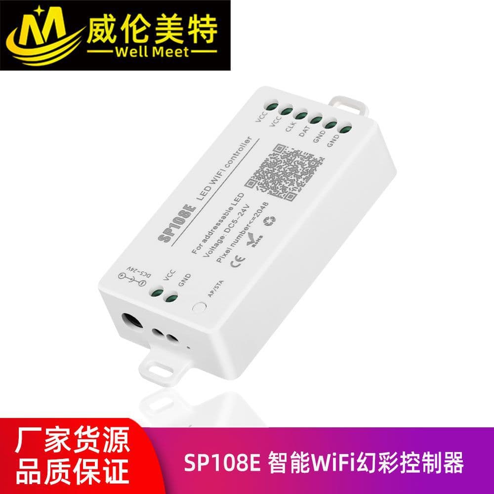 SP108E Magic Color Controller Smart WiFi Controller WS2811/2812B Magic Color LED Strip Dimmer