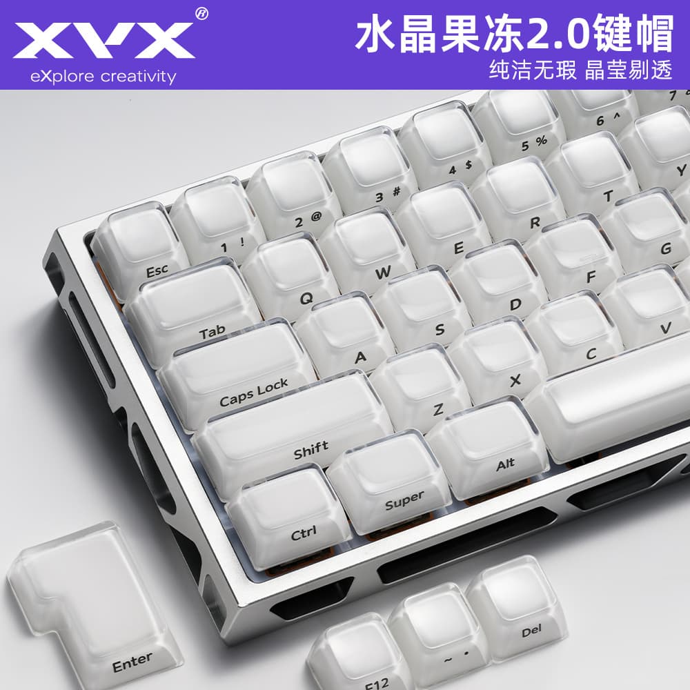 XVX Crystal Jelly 2.0 Keycaps with Side Engraving, Magnetic Axis, Mechanical Keyboard Caps, Thickened PC, White, MDA Height, wooting