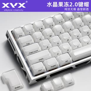 XVX Crystal Jelly 2.0 Keycaps, Side-Printed, Magnetic Switch Mechanical Keyboard Caps, PC Thickened White, MDA Profile, for Wooting