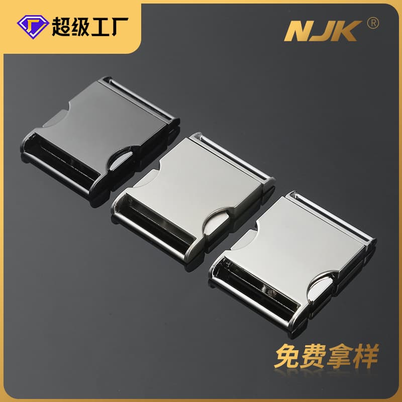 Jiuyuan alloy buckle luggage buckle pet safety buckle clothing buckle zinc alloy buckle manufacturer wholesale