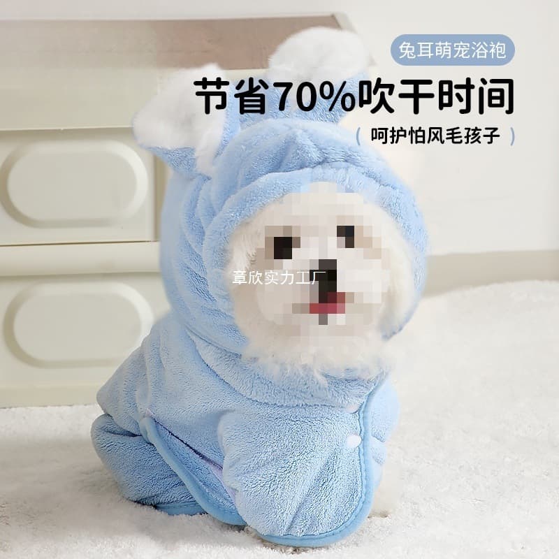 Pet bath brushes, cat bath brushes, silicone bath massage brushes, a complete guide to dog bathing supplies.