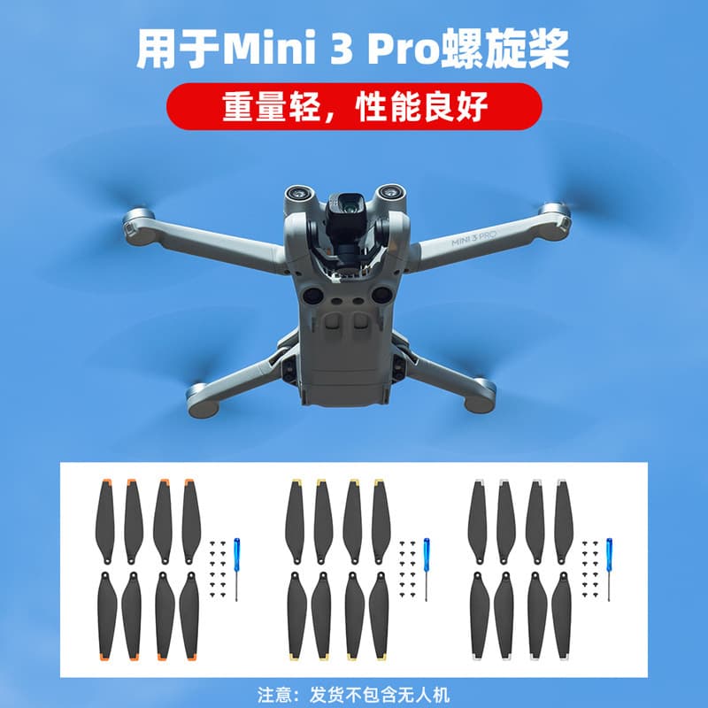 Compatible with DJI Mini 3 Pro Mini Propeller Blades Drone Propeller 6030 Accessories