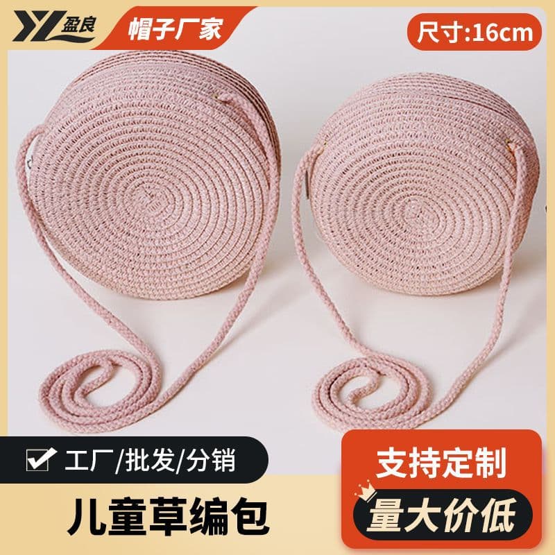 Round cake woven straw bag children's baby travel crossbody bag girls new style small bag cute and versatile summer