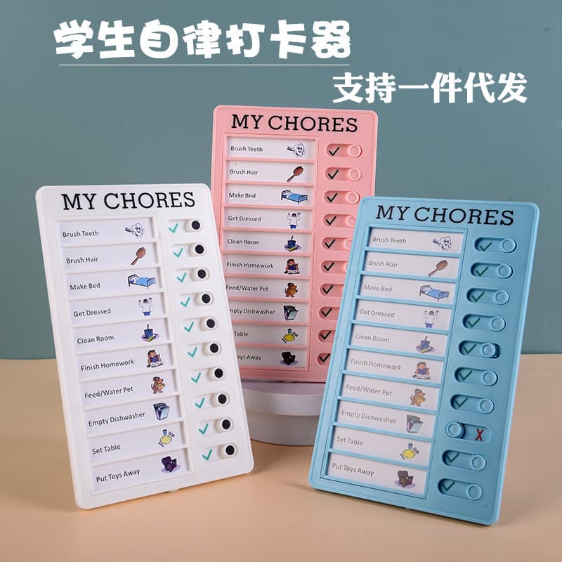 Replaceable Self-discipline Punching Machine Rv Checklist Notepad Memo Message Inspection Table Planner